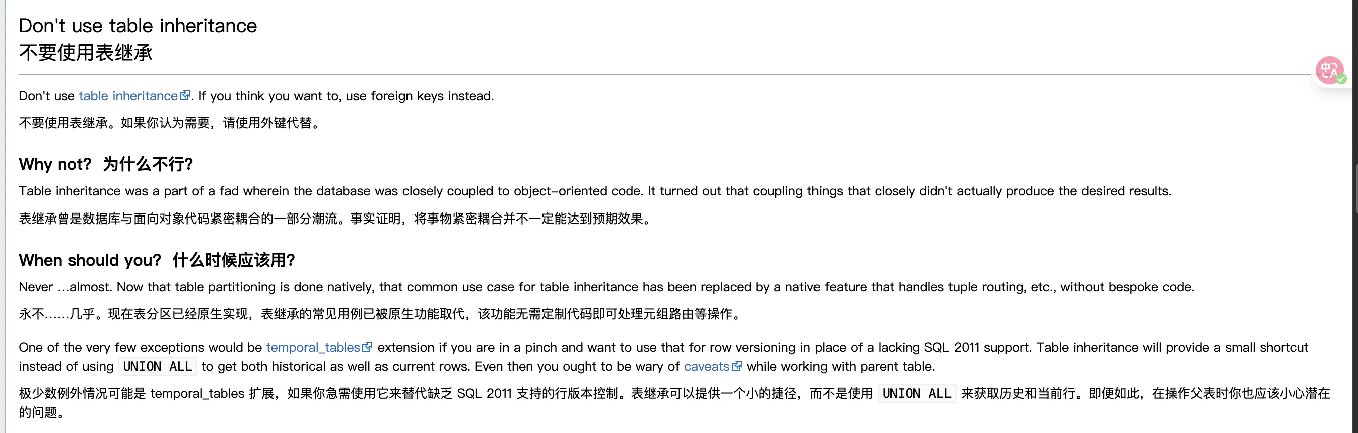 2706X864/image.png
